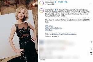 ファッションブランドのSNSに登場したメグ・ライアン(「マイケル・コース」Instagramより)