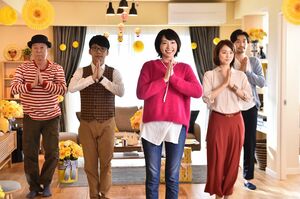 星野源の主題歌『恋』に合わせて出演者が踊るエンディング・ダンス　(c)TBS