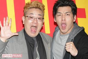 サンドウィッチマン