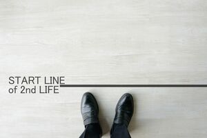 男性アイドルの定年年齢は？