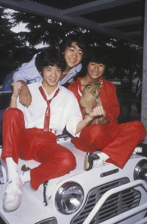 たのきんトリオ（近藤真彦、田原俊彦、野村義男）