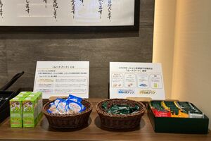 榊原先生の病院にも「ムードフード」コーナーが!