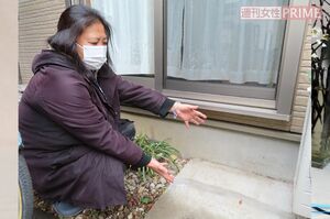 ミーちゃんが死亡していた場所を説明する古澤さん