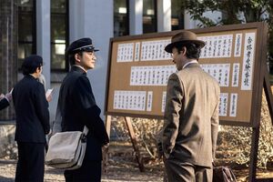 『あんぱん』25話