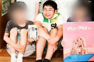 小学校時代から体格がよかった樺沢容疑者。当時から本や物語に興味があったようだ（小学校の卒業アルバムより）