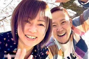 谷藤ちさとさん、谷藤久良良さん