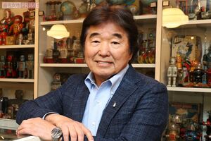 北原照久　撮影／近藤陽介