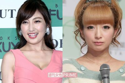 熊田曜子と辻希美