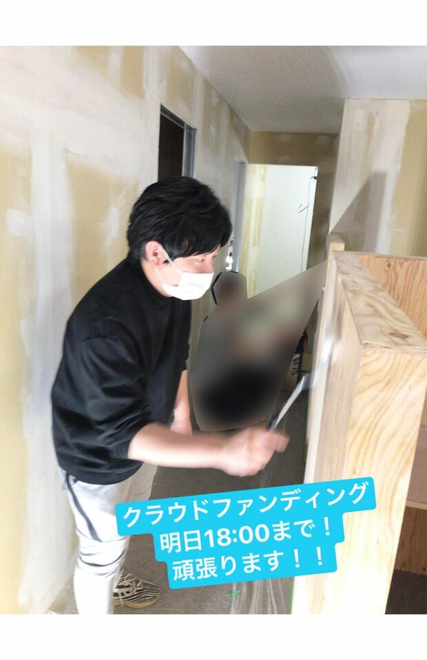 高橋容疑者はビジネスに熱心だったが（SNSより）