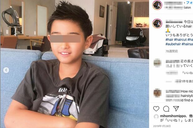 山口達也のイケメン息子たちは現在、ハワイで暮らす（インスタより、写真は一部加工）