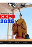 物議を醸した万博のショー（『雅ゆき』公式Xより）