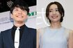 星野源と新垣結衣
