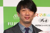 TKO木本武宏の投資トラブルも相方・木下隆行のパワハラ騒動も原因は“密な距離感”か