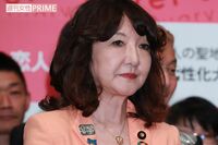 片山さつき参院議員、自民党HPのプロフィール写真の“鬼加工”に「まったくの別人」「しわやたるみが消し去…
