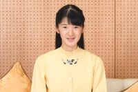 愛子さまの“ホッソリ写真”に皇室ジャーナリスト「今まででいちばん美しい」