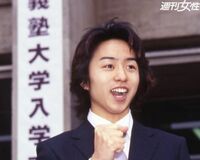 櫻井翔「絶対にジャニーズ事務所の社長の座をねらう」