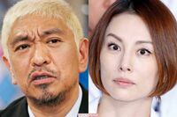 《復活してほしい芸能人ランキング》2026年に“地上波で見たい”のは？　ダントツの1位は存在感抜群の米倉…