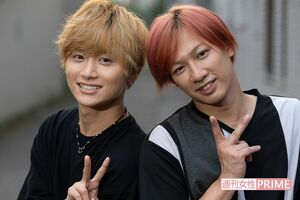 山本亮太と江田剛