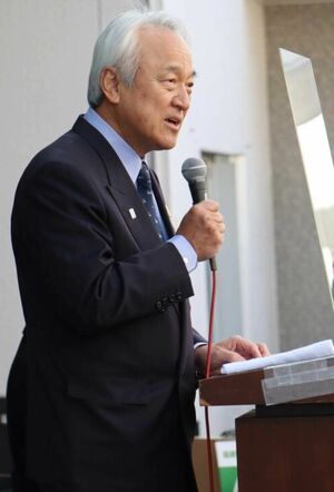 2023年の2月に行われた事務所開きで登壇した蔵内氏(福岡県議会議員蔵内勇夫公式HPより)
