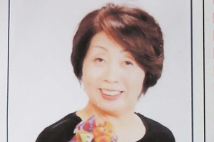 筧千佐子被告のお見合い用プロフィール写真。趣味は「ガーデニング・映画鑑賞」とのこと