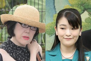 小室佳代さんと眞子さま