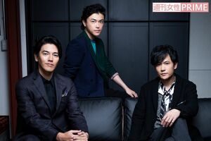 写真左から要潤(37)、勝地涼(32)、稲垣吾郎(44)　撮影／廣瀬靖士