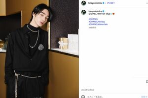 清水尋也のInstagramより