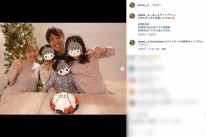 夫で日本ハムファイターズ投手の杉浦稔大と子どもたちとの家族写真を投稿した元モーニング娘。の紺野あさ美(本人のインスタグラムより)