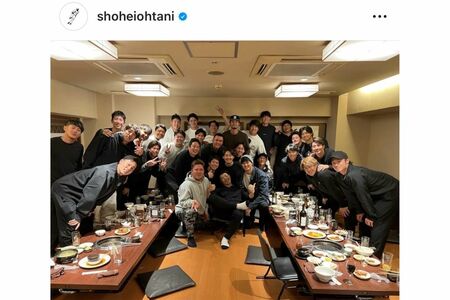 大谷翔平が唯一残した水原一平氏の写るインスタの投稿(インスタグラムより)