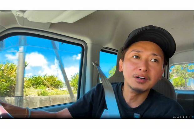 ひげを蓄えたワイルドな姿も披露した大野智（公式Xより）