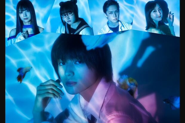 （C）峰浪りょう／集英社　（C）ドラマ「少年のアビス」製作委員会・MBS