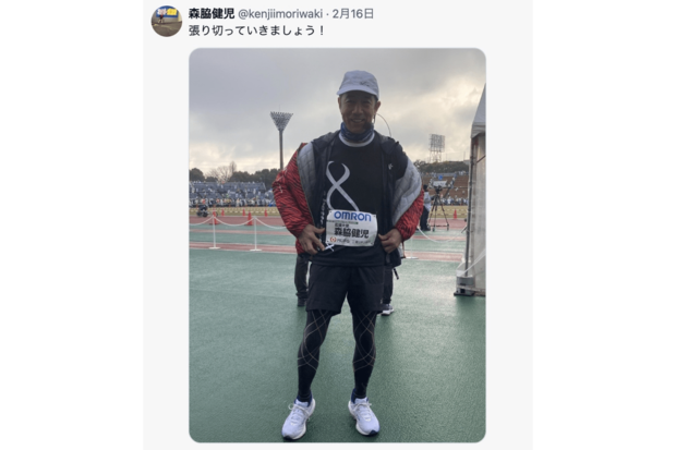 京都マラソンに参加した森脇健児（公式Xより）