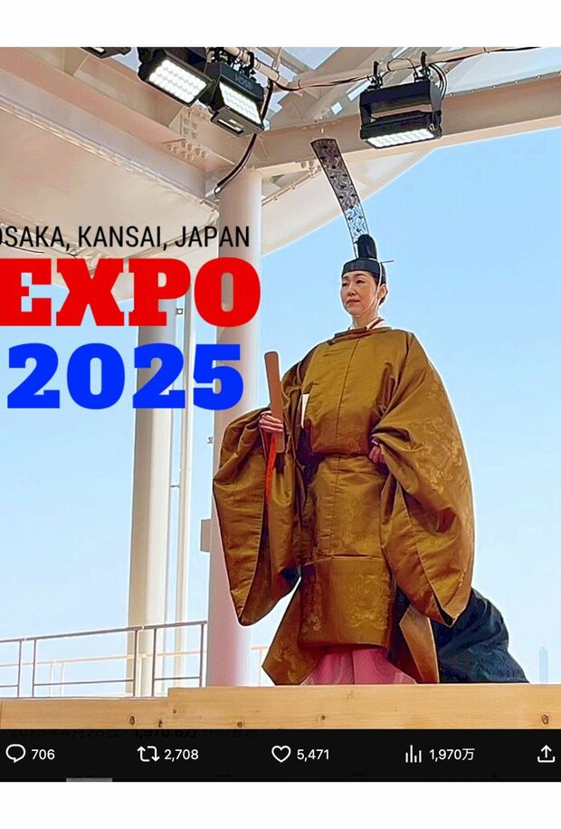 物議を醸した万博のショー（『雅ゆき』公式Xより）