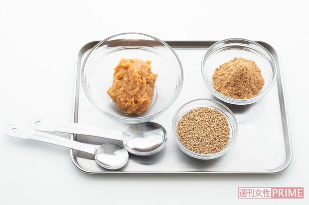 腸活玉　レシピ