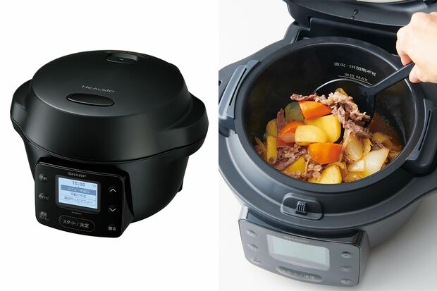 水なし自動調理鍋「へルシオホットクックwithシリーズ」(3万8500円/シャープ)