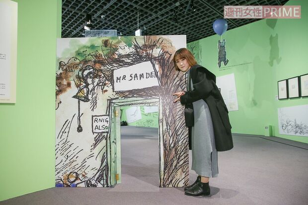 プーさんのお家の入り口 撮影/齋藤周造