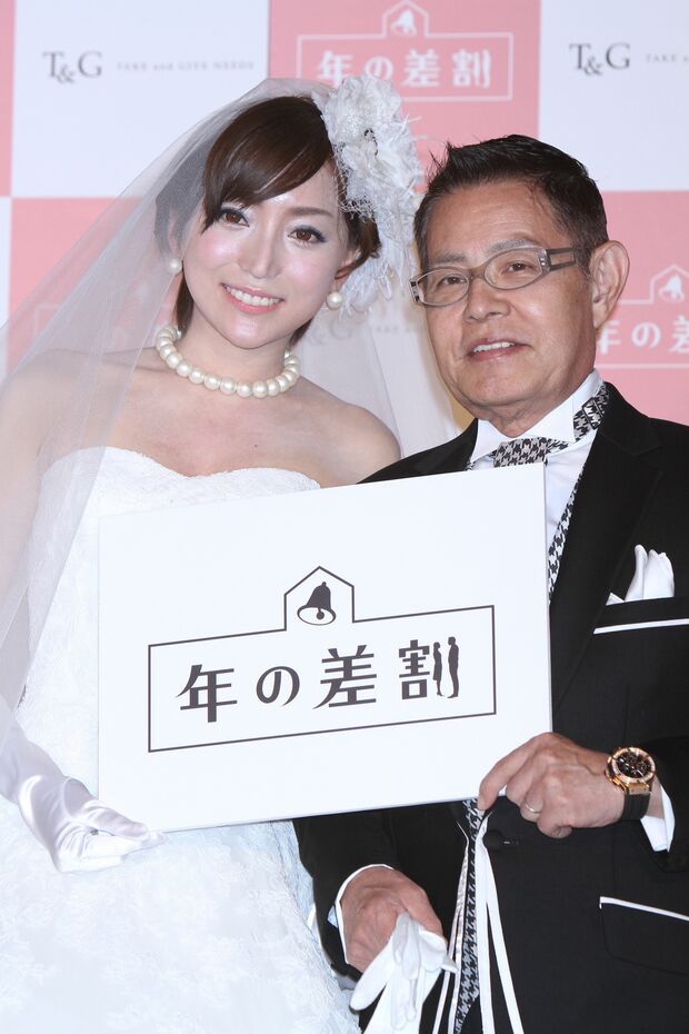 45歳差の加藤茶