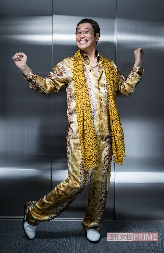 ピコ太郎　撮影／廣瀬靖士