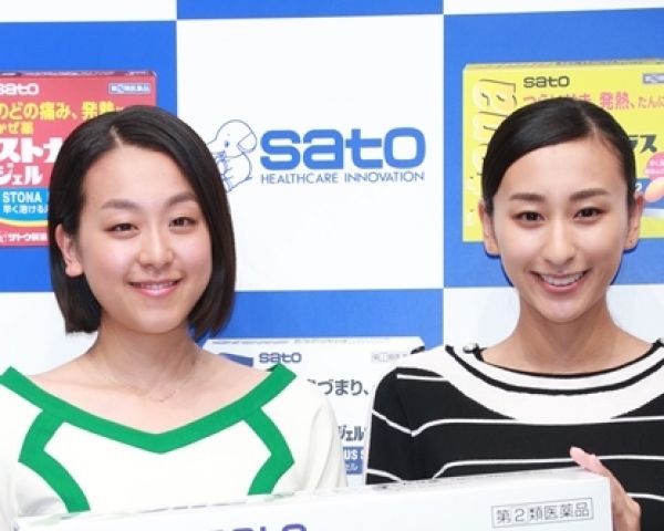 現役続投を発表した浅田真央 所属先巡り年間5億円動く ニュース概要 週刊女性prime