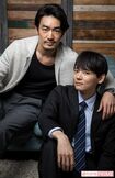 大谷亮平、古川雄輝 撮影/廣瀬靖士