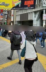 櫻坂46メンバーの出待ち