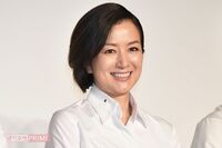鈴木京香が『グランメゾン東京』で芸能活動復帰、朝ドラほか作品運には恵まれるも、なかなか実らない恋愛遍…
