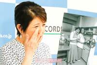 森昌子、還暦引退会見で飲み込んだ最大動機は波乱万丈人生を支えた母との時間