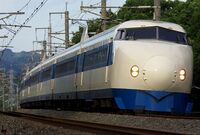 JR東海の葛西敬之氏が記すJR東日本との確執