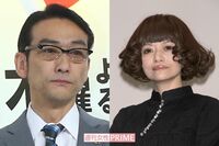 吹越満、妻の広田レオナと極秘離婚! 夫が知らない若手イケメン俳優との同居
