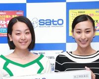 現役続投を発表した浅田真央、所属先巡り年間5億円動く?