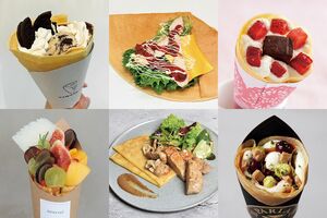 大人の愉しみ♪極上クレープ最旬アドレス