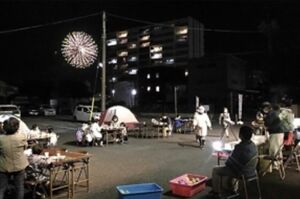 密を避けたイベントも（むすびえ提供）