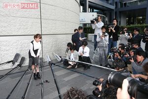 '14年10月、謝罪会見を行った矢口真里