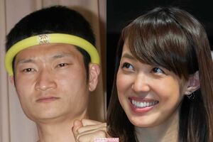 宅建資格を取得したザブングル加藤と川崎希
